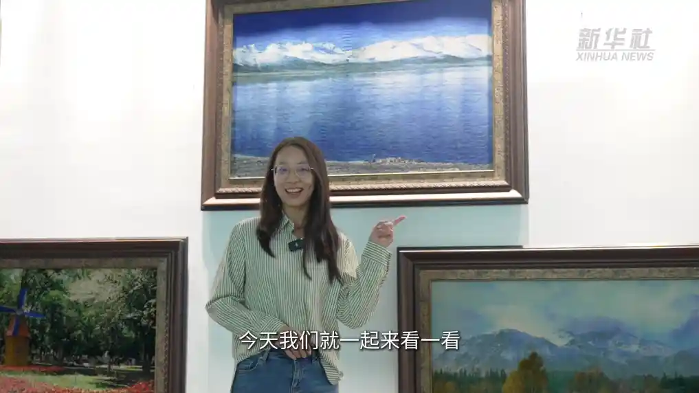 一张藏毯织出文化振兴新图景