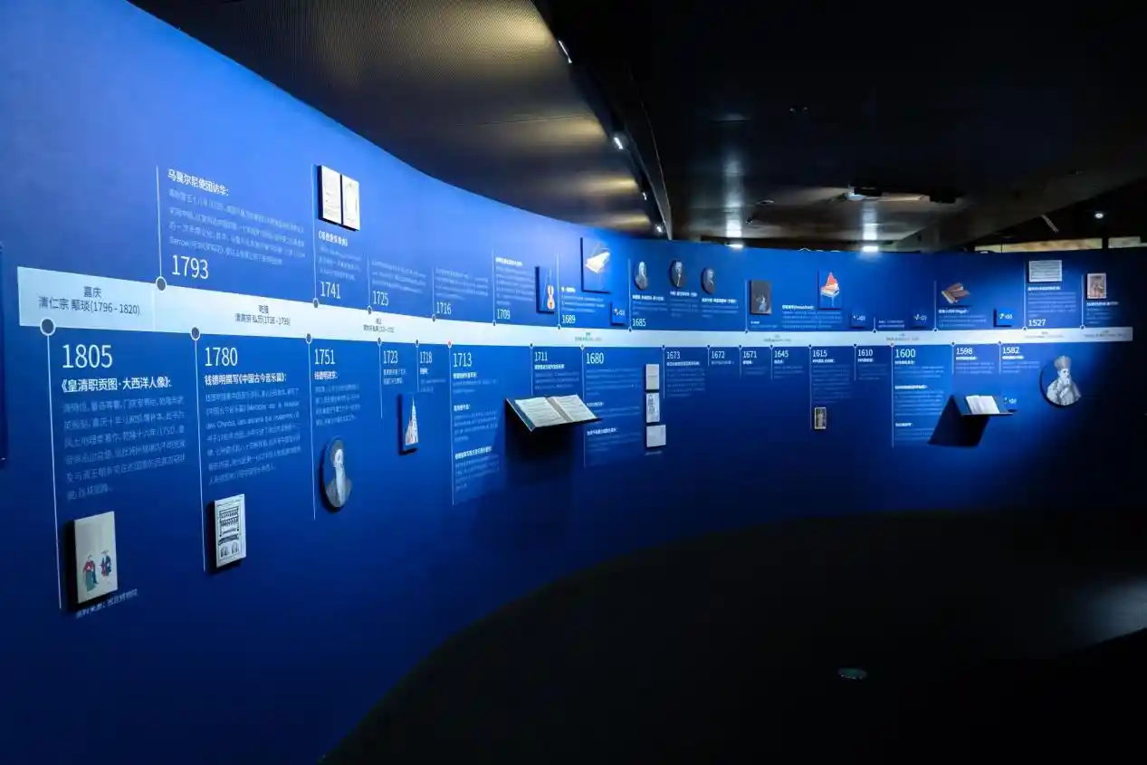 中轴之声艺术展亮相北京城市图书馆，开启文化新体验