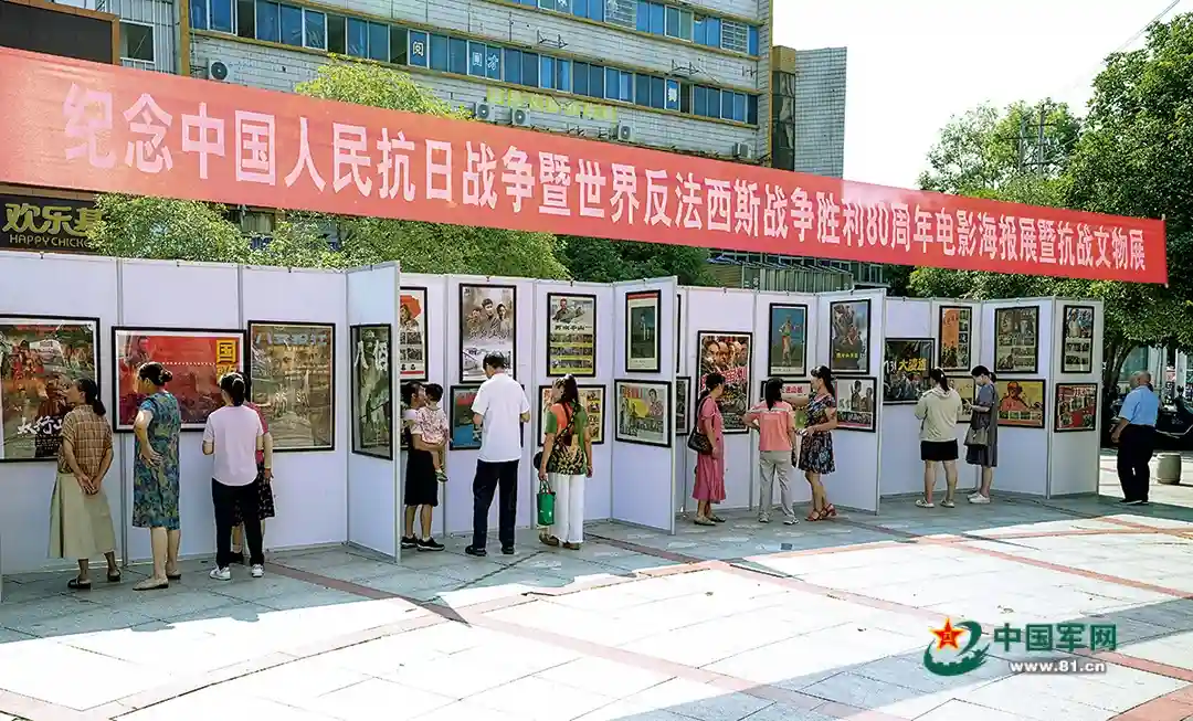 厚植家国情怀 汇聚强军力量