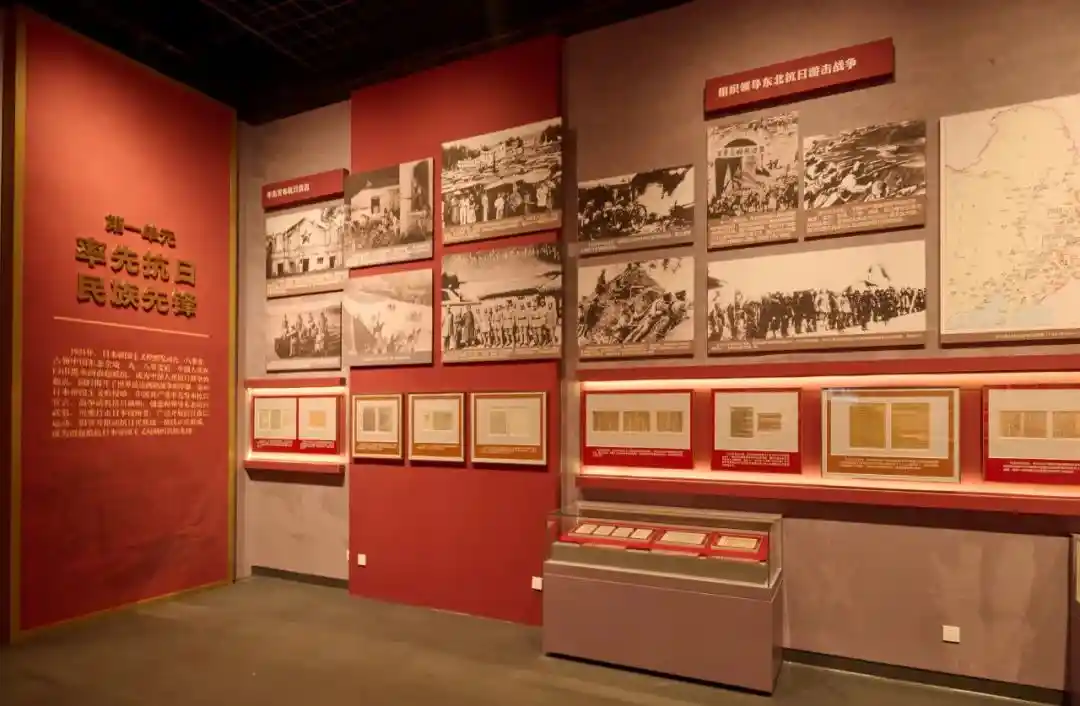 中流砥柱再启：党史馆全新抗战展览震撼登场