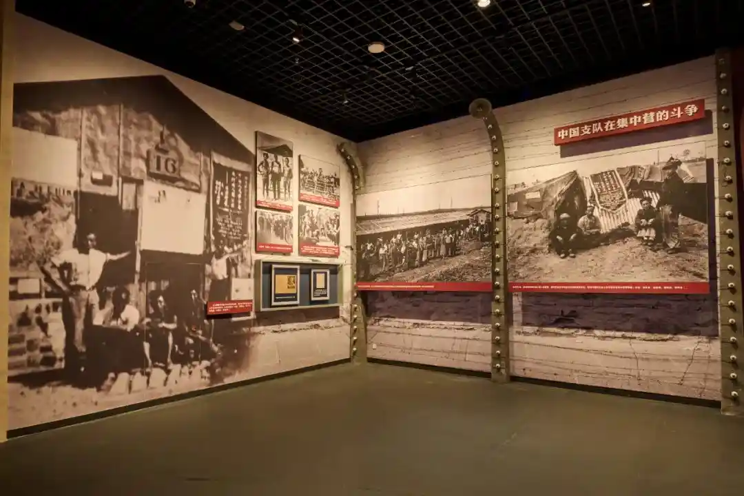 《跨越战火的信仰:从西班牙到中国——一场跨越时空的抗战记忆》