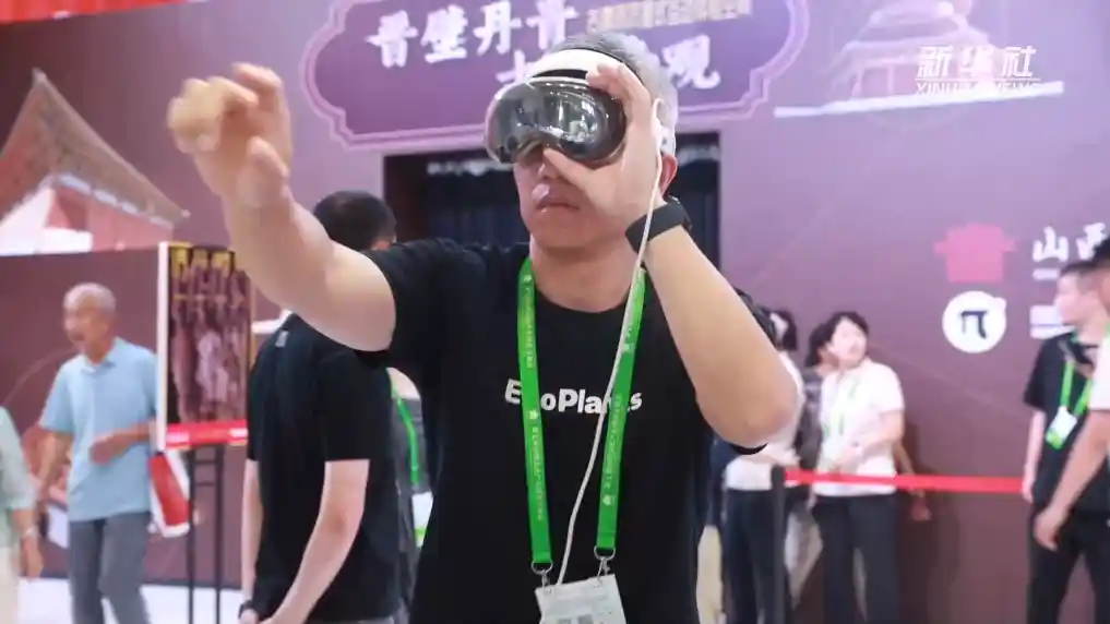 穿越时空的对话:第七届山西文博会点燃文化新引擎