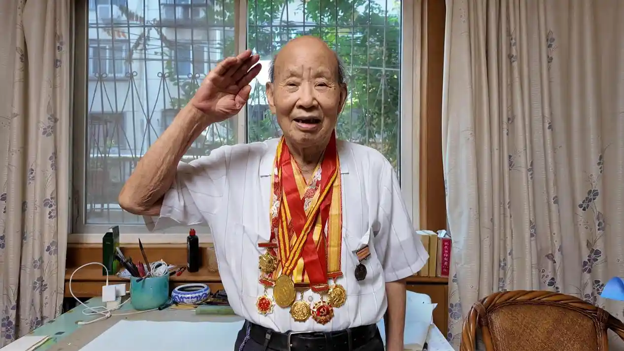 山河为证：一枚纪念章背后的家国史诗