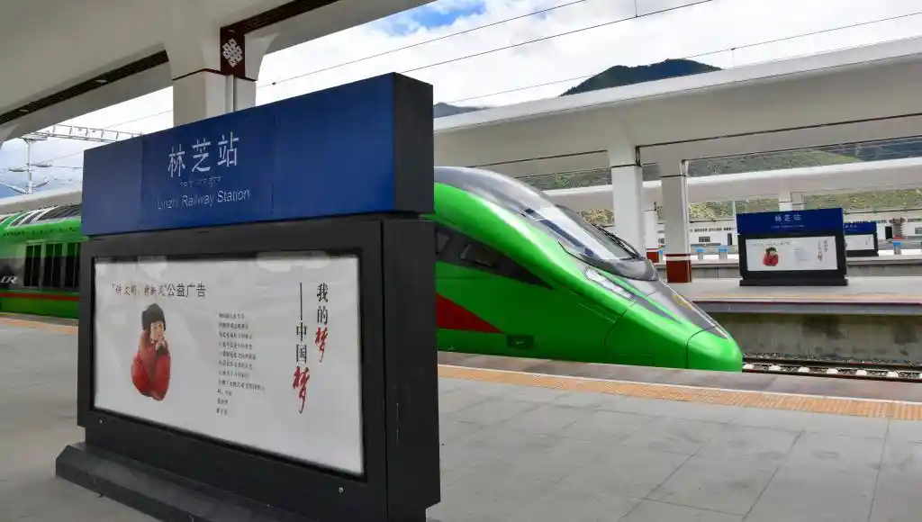 天眼瞰神州:‘十四五’交通脉络织就发展新图景