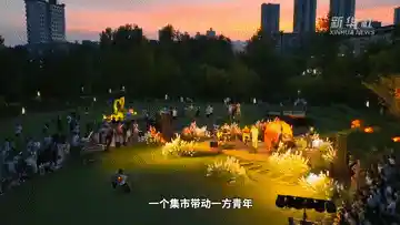 清凉变热力：山水间的消夏天花板如何引爆文旅新经济