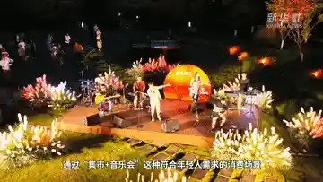 清凉变热力:山水间的消夏天花板如何引爆文旅新经济