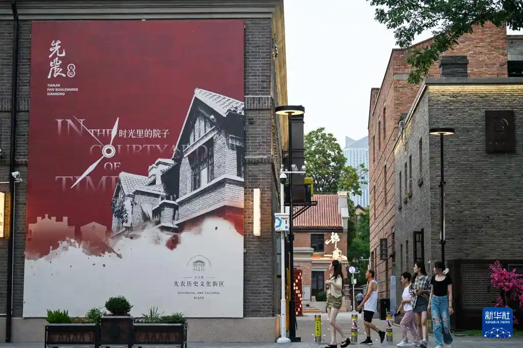 津彩纷呈，声动中国：一城津韵唱响时代好评