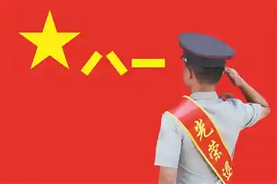 初心如磐 奋勇前行——军事纪实