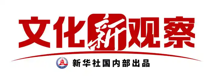 人民力量绘就时代画卷——美术展中的精神史诗与当代回响
