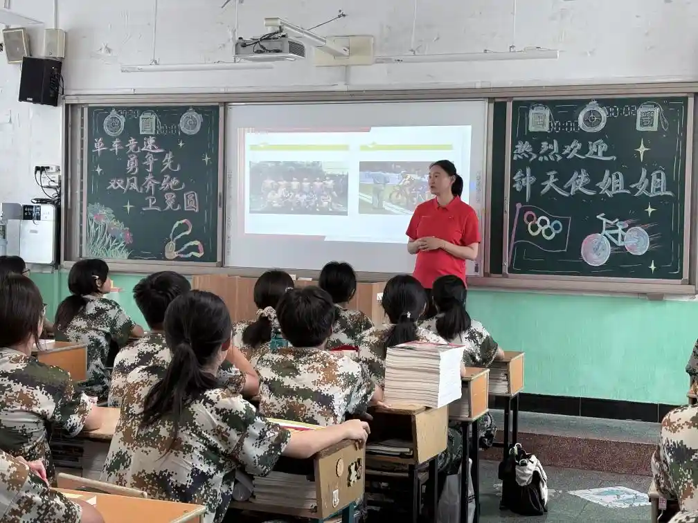 冠军走进校园,点燃青春梦想——首届长三角体育文化交流活动精彩启幕